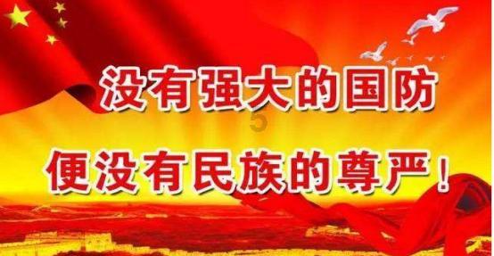 海南做好自然资源要素保障，确保重大项目加快落地建设，为高质量发展蓄势赋能