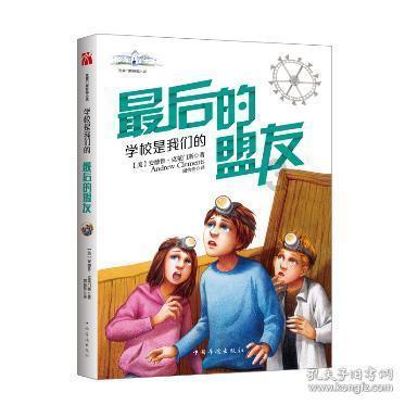 大成食品(03999.HK)附属与中国电子系统工程第四建设订立建设协议