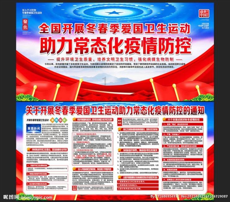 逃离天伯伦森林