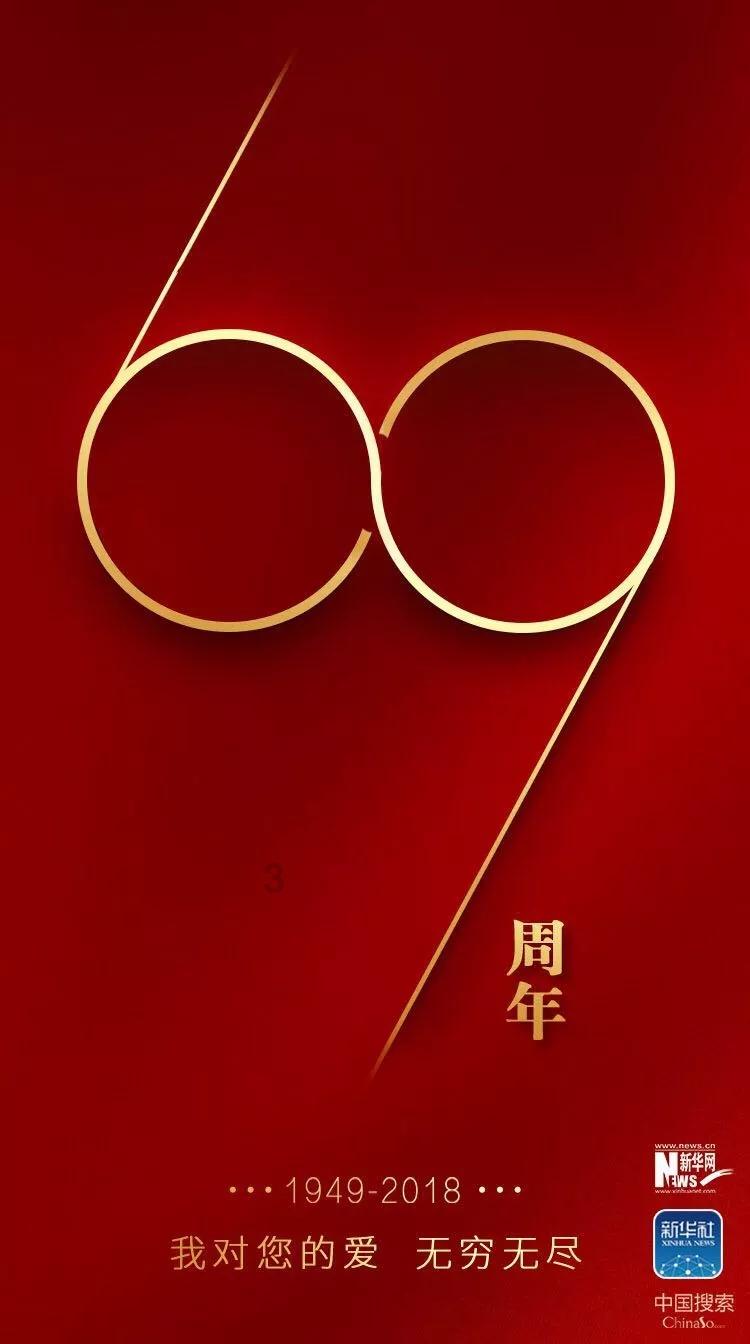 《幻兽帕鲁》全地图矿资源分布总览