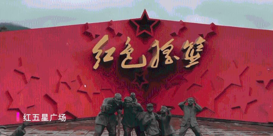 火箭传奇2