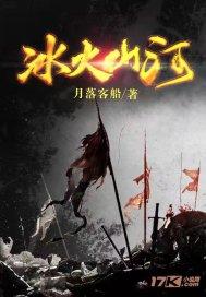 迈开“铁脚板” 守护千万家