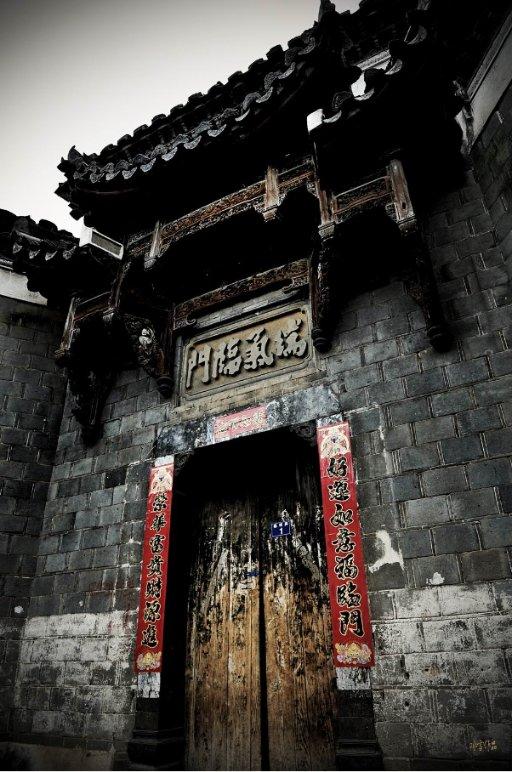 请出示文件